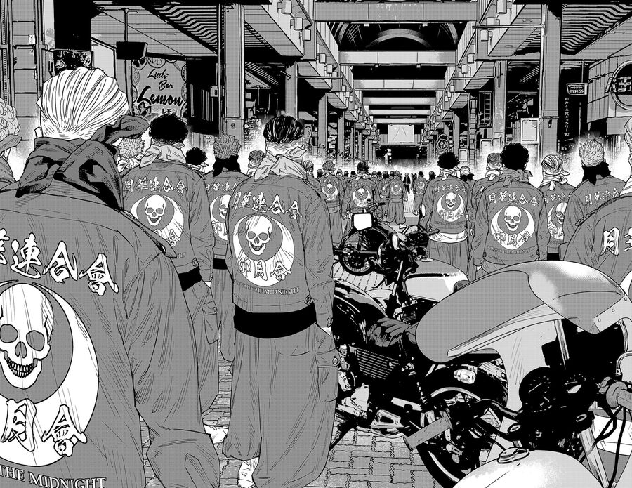 Cửu Lĩnh Chapter 107 - Trang 2