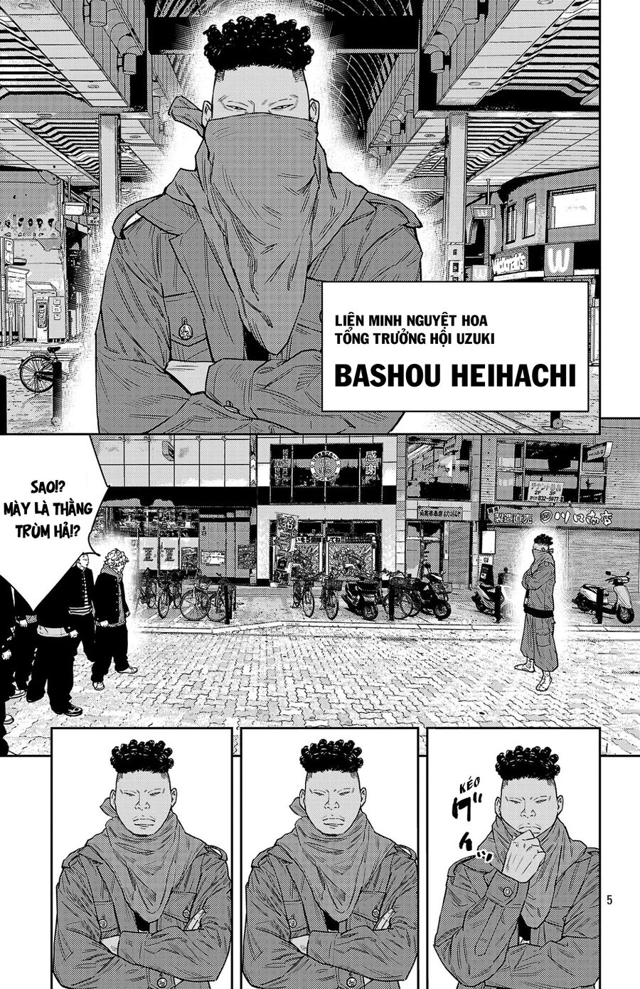 Cửu Lĩnh Chapter 107 - Trang 2
