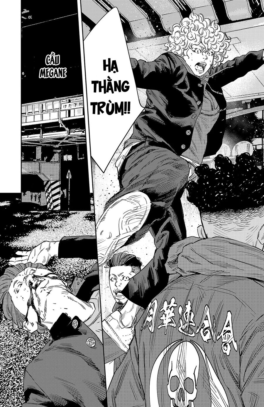 Cửu Lĩnh Chapter 108 - Trang 2