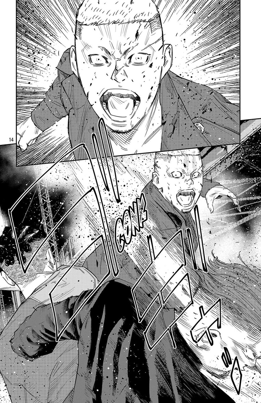 Cửu Lĩnh Chapter 108 - Trang 2