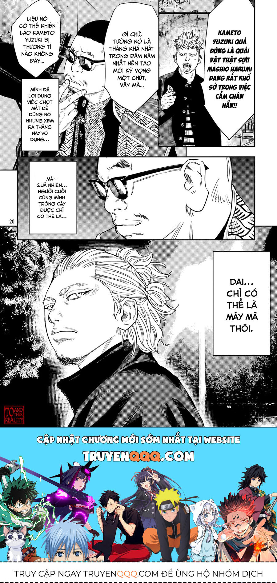 Cửu Lĩnh Chapter 108 - Trang 2