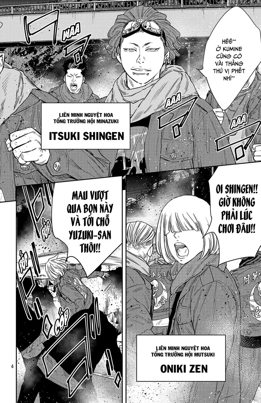 Cửu Lĩnh Chapter 108 - Trang 2