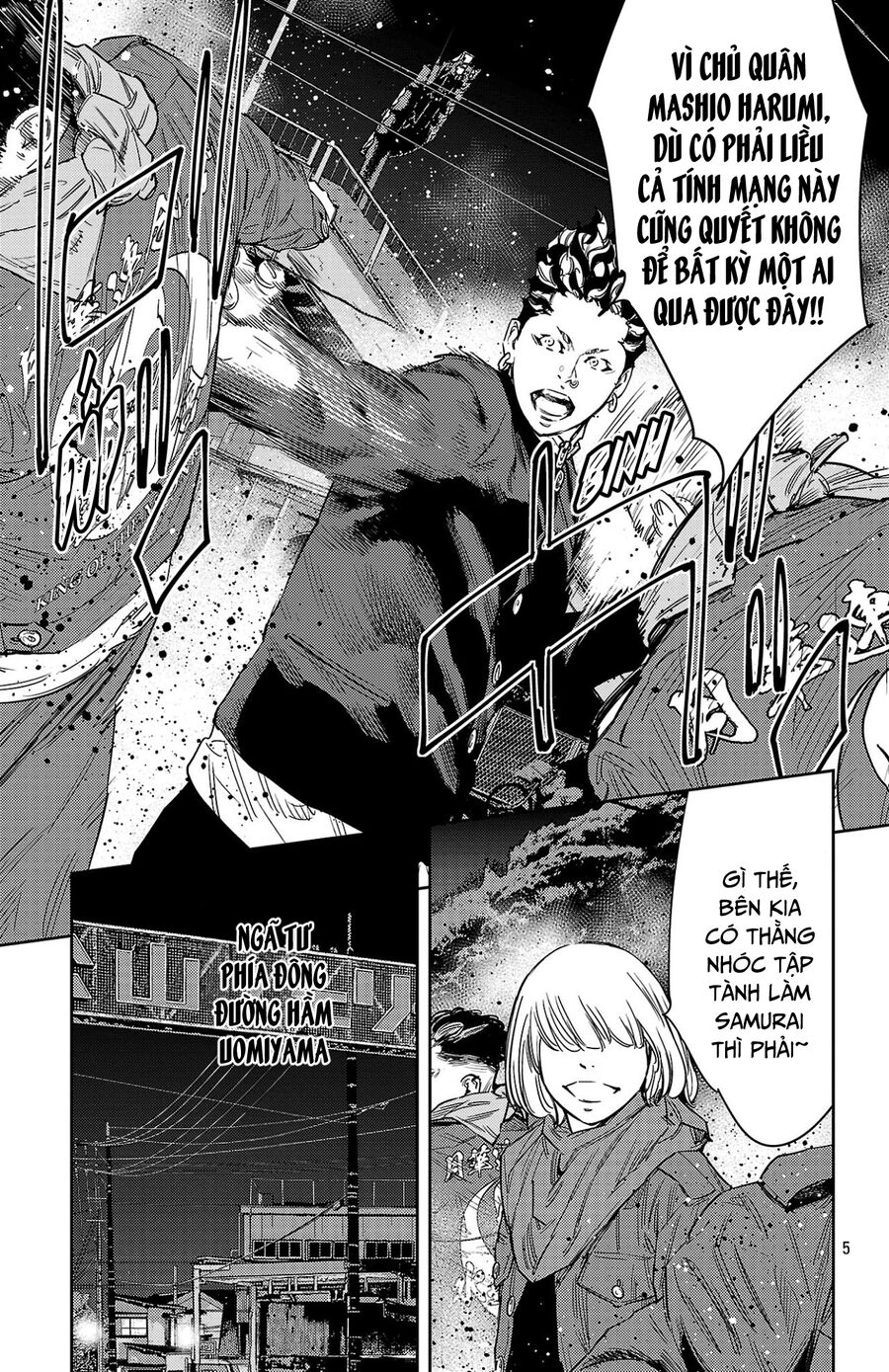 Cửu Lĩnh Chapter 108 - Trang 2