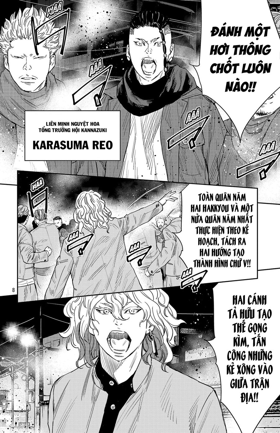 Cửu Lĩnh Chapter 108 - Trang 2