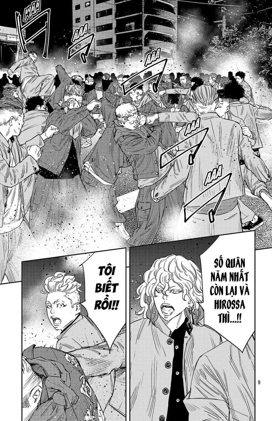 Cửu Lĩnh Chapter 108 - Trang 2