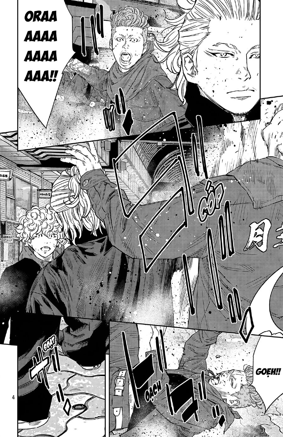Cửu Lĩnh Chapter 110 - Trang 2