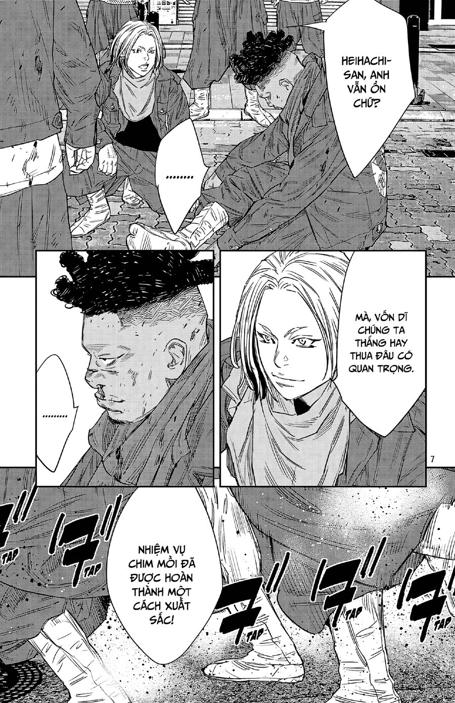Cửu Lĩnh Chapter 111 - Trang 2
