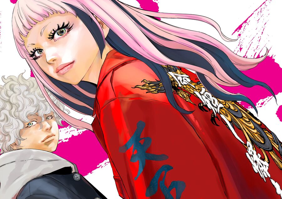 Cửu Lĩnh Chapter 111 - Trang 2