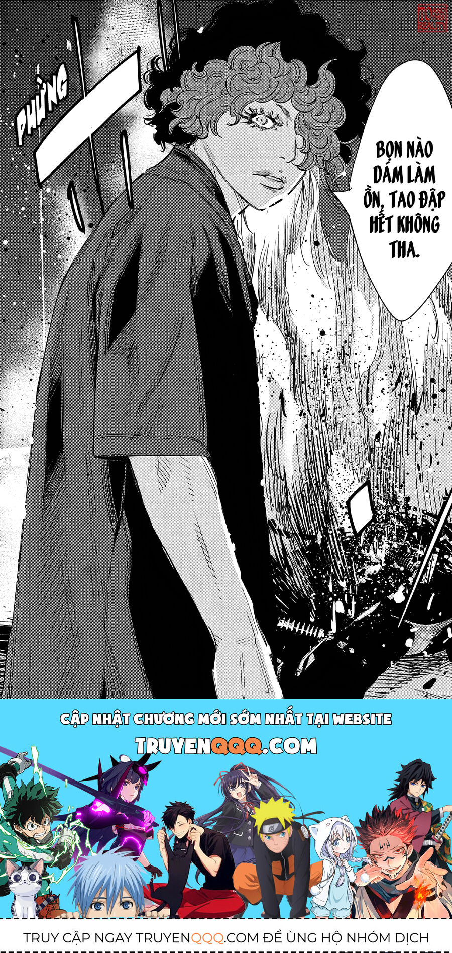 Cửu Lĩnh Chapter 111 - Trang 2