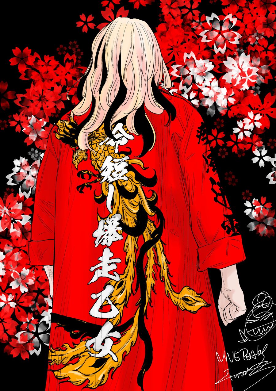 Cửu Lĩnh Chapter 111 - Trang 2