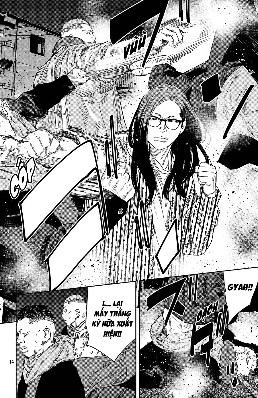 Cửu Lĩnh Chapter 112 - Trang 2