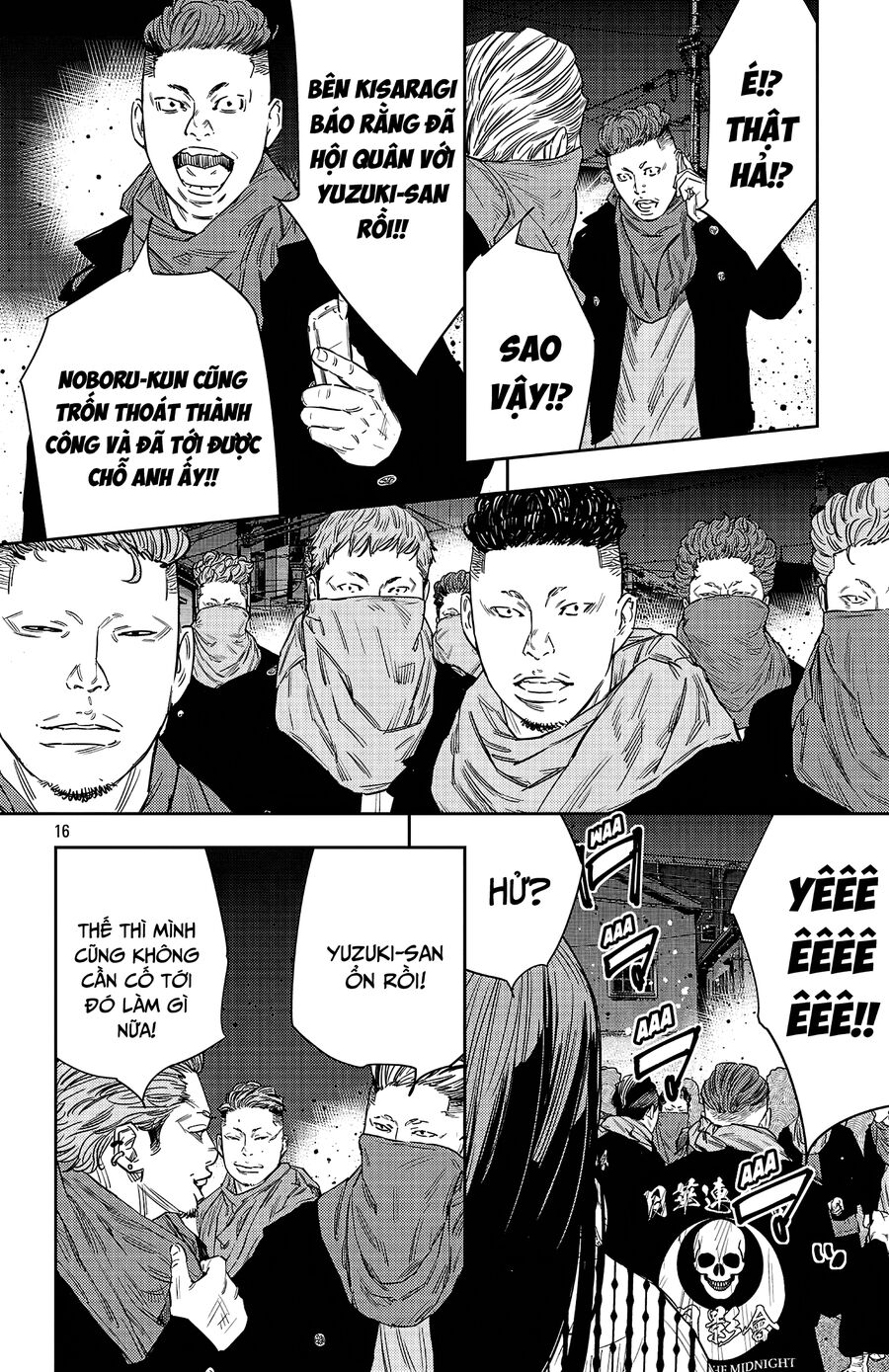 Cửu Lĩnh Chapter 112 - Trang 2