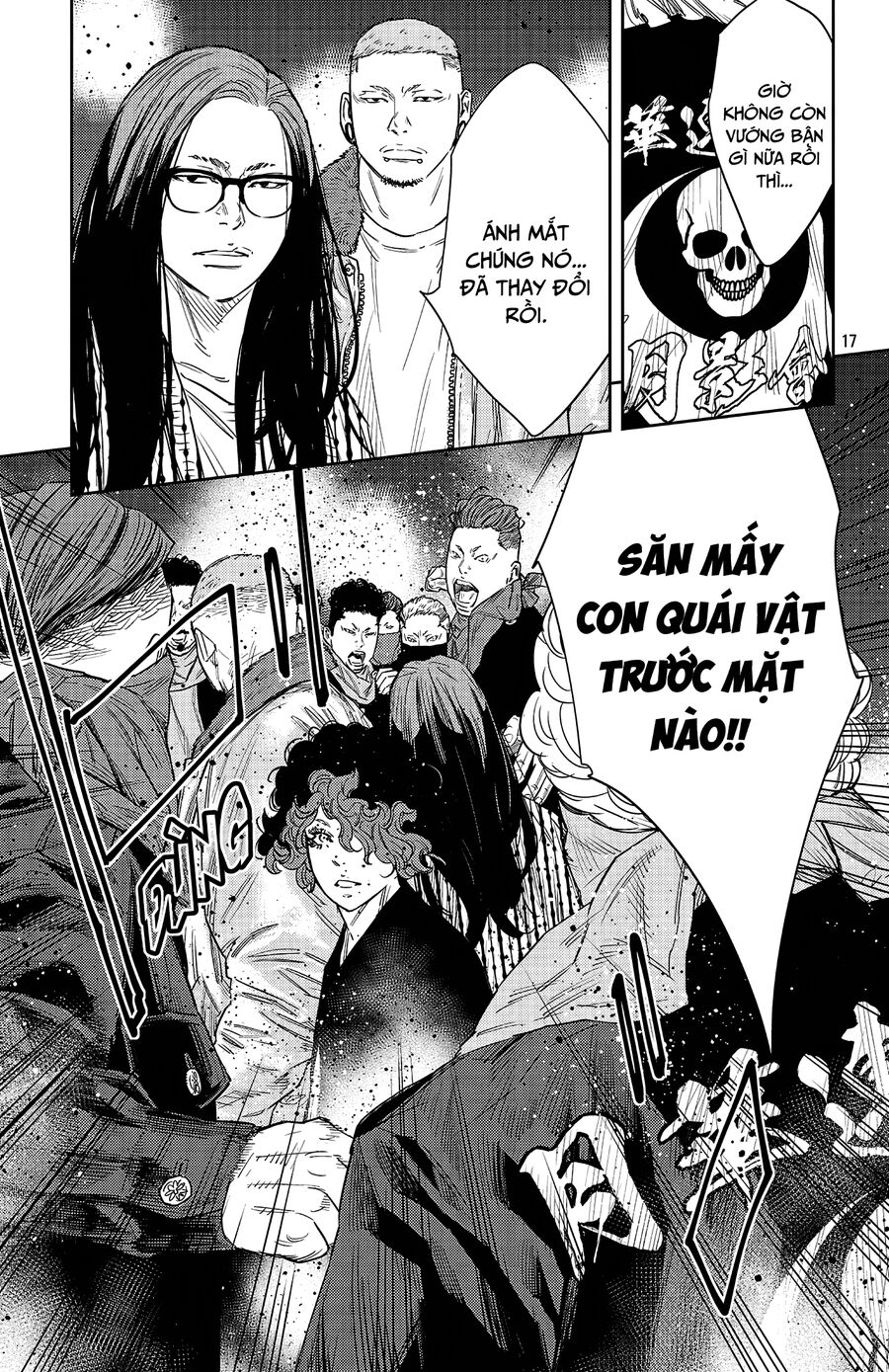 Cửu Lĩnh Chapter 112 - Trang 2