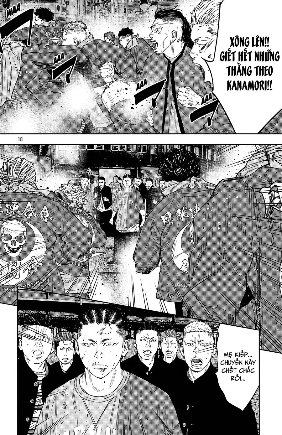 Cửu Lĩnh Chapter 112 - Trang 2