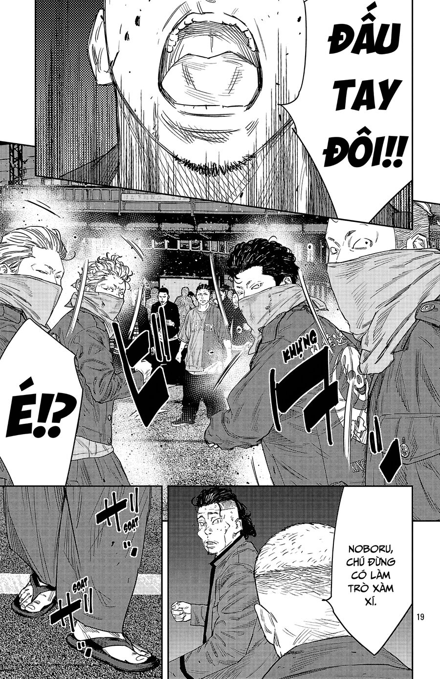 Cửu Lĩnh Chapter 112 - Trang 2