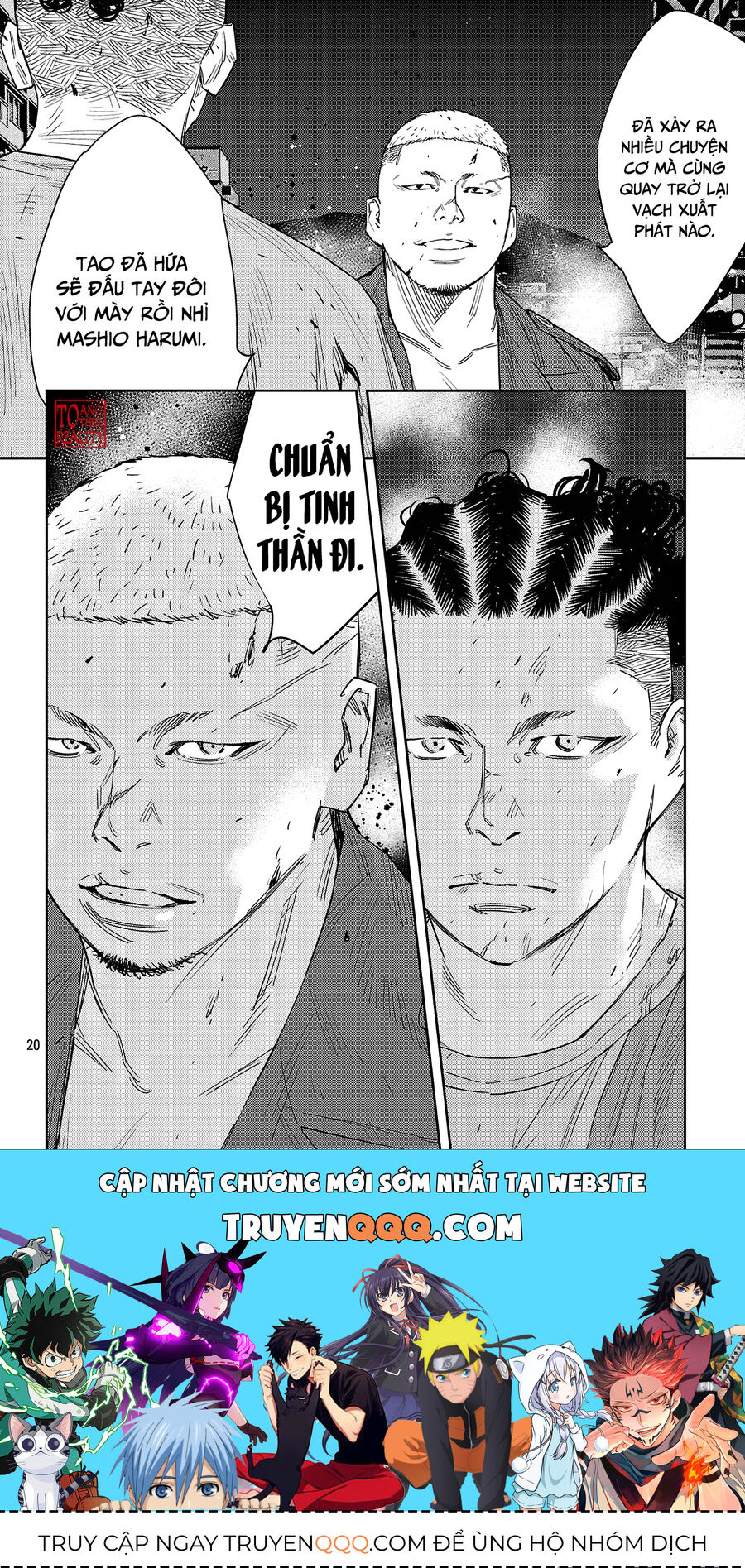 Cửu Lĩnh Chapter 112 - Trang 2