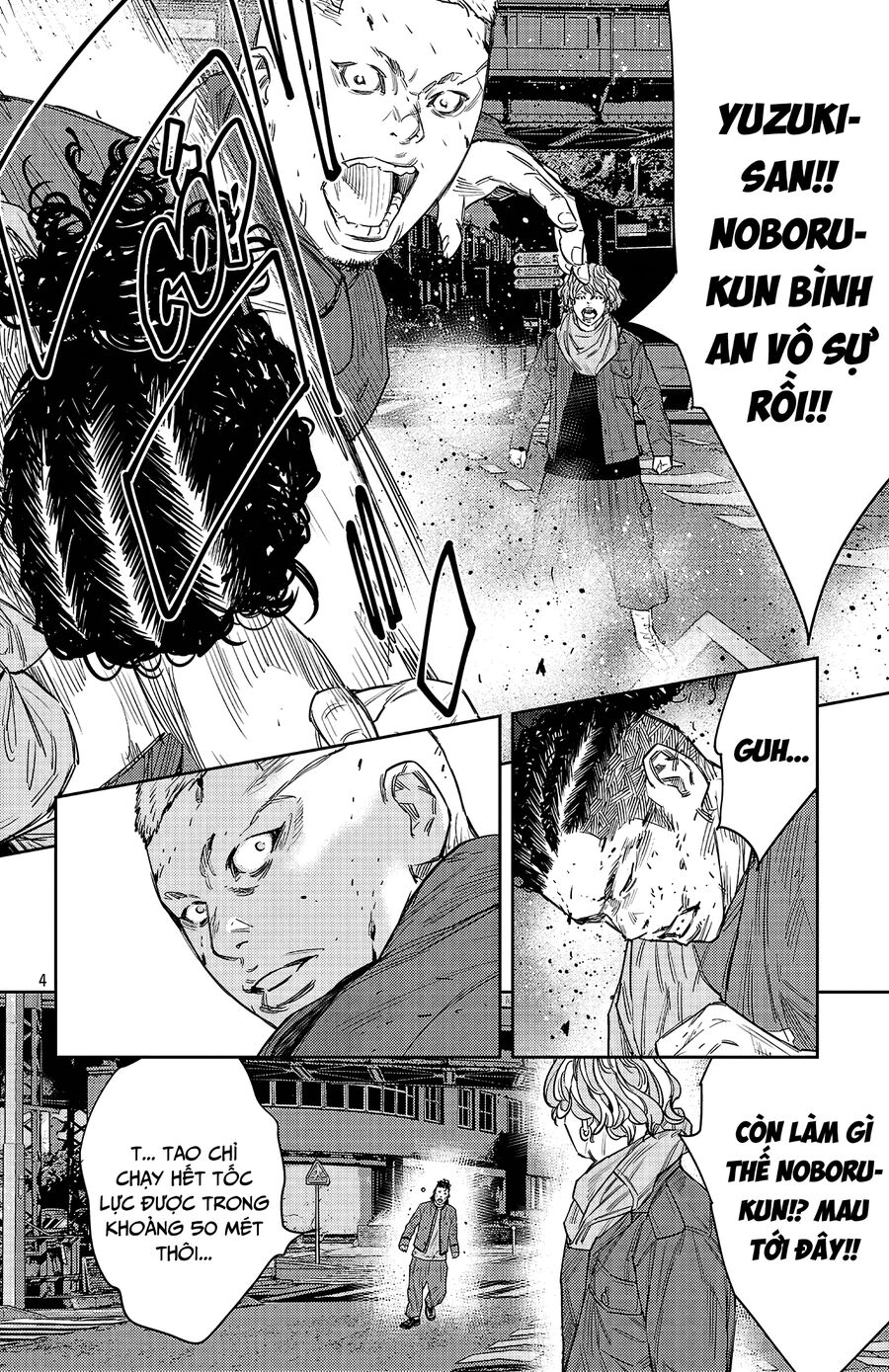 Cửu Lĩnh Chapter 112 - Trang 2