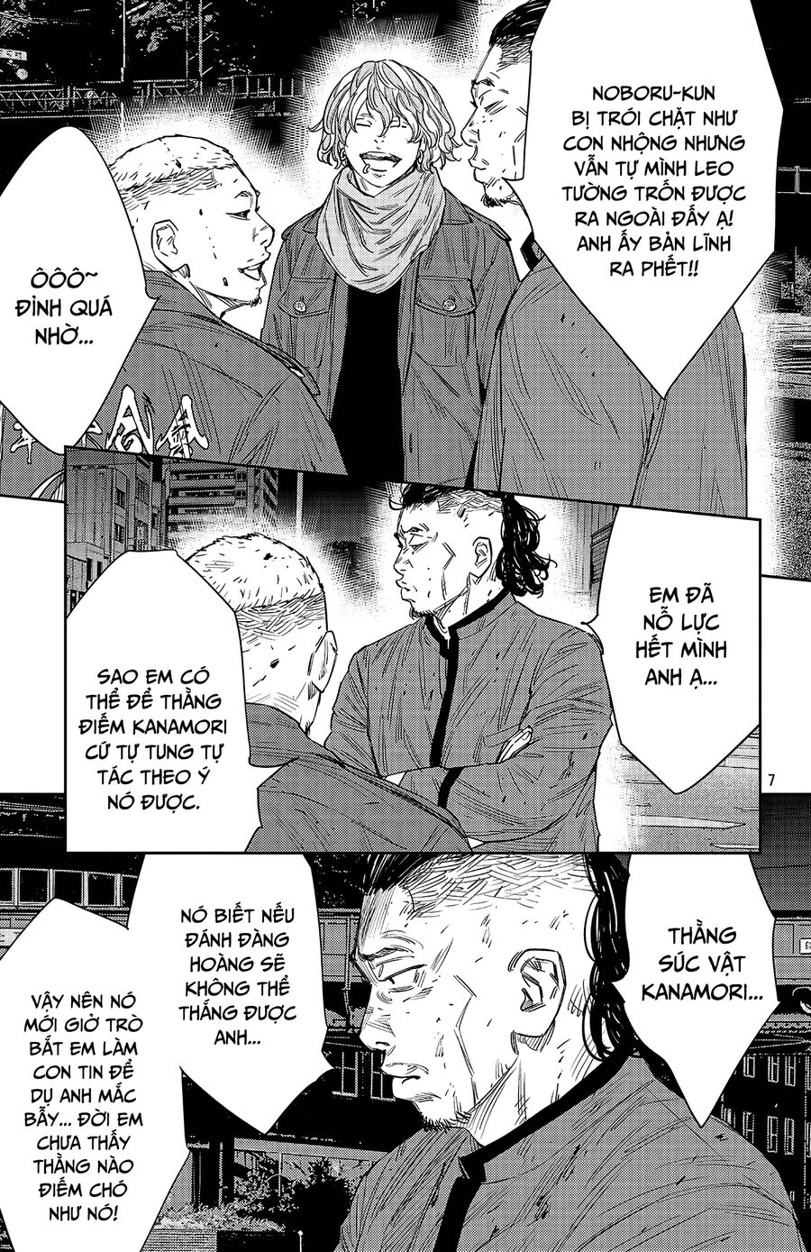 Cửu Lĩnh Chapter 112 - Trang 2