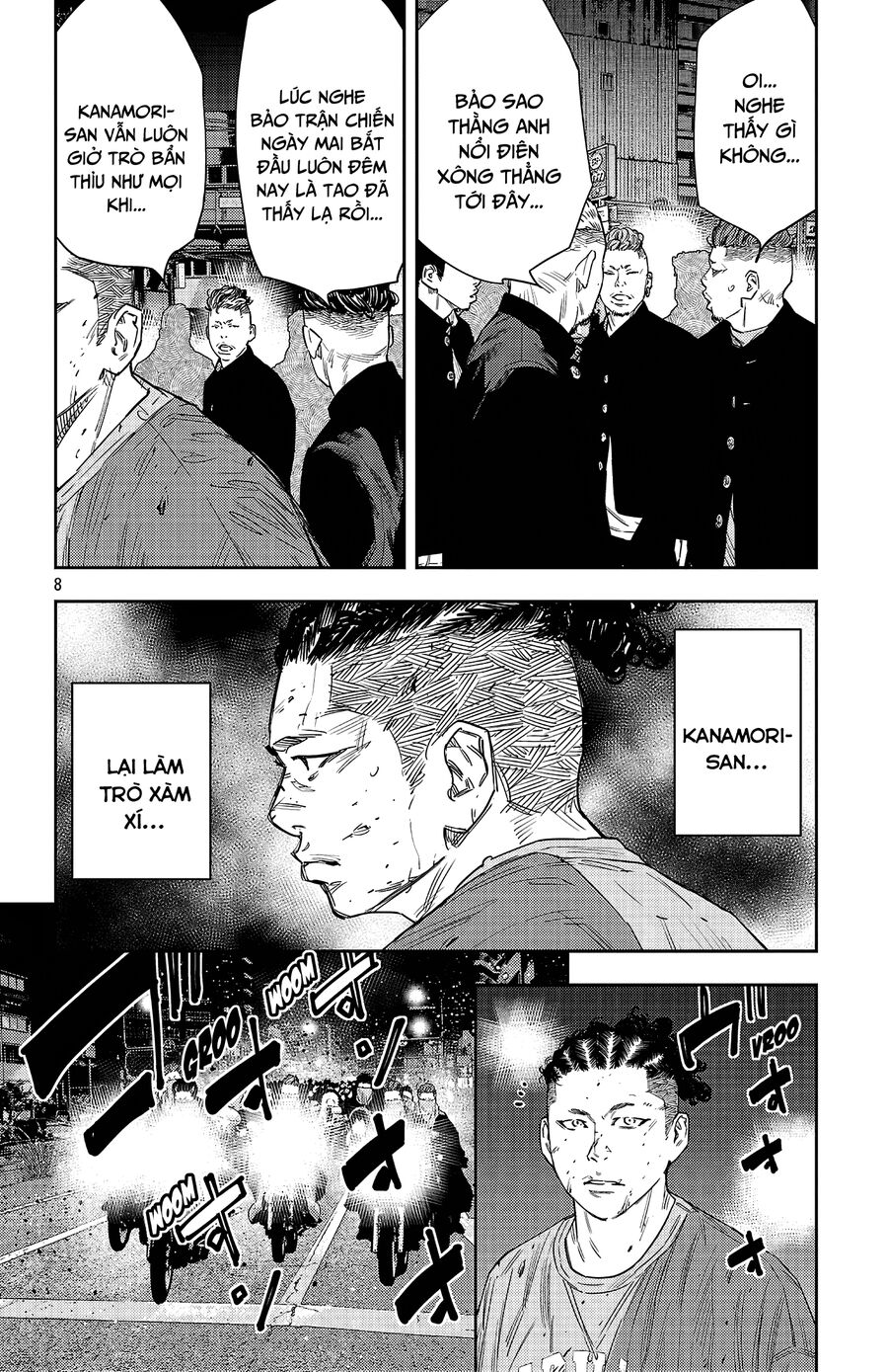 Cửu Lĩnh Chapter 112 - Trang 2