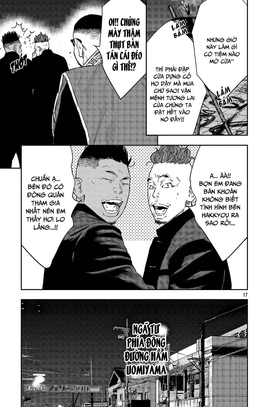 Cửu Lĩnh Chapter 114 - Trang 2