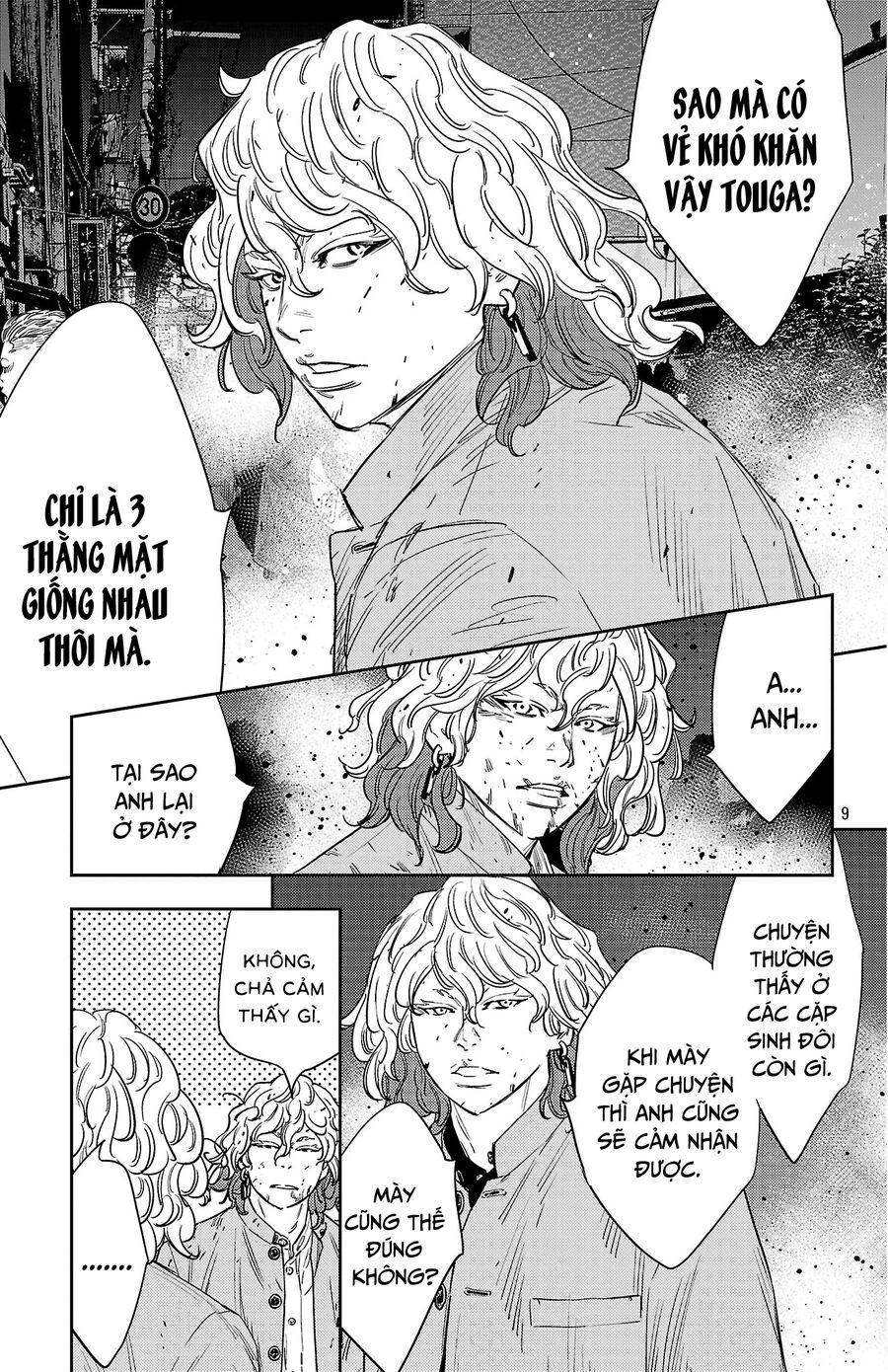 Cửu Lĩnh Chapter 116 - Trang 2
