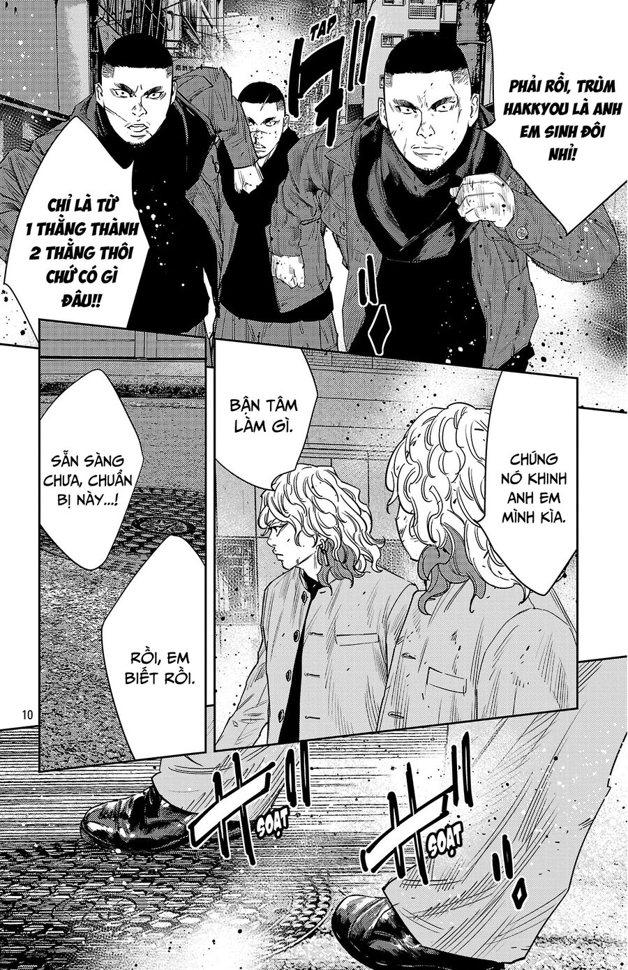 Cửu Lĩnh Chapter 116 - Trang 2