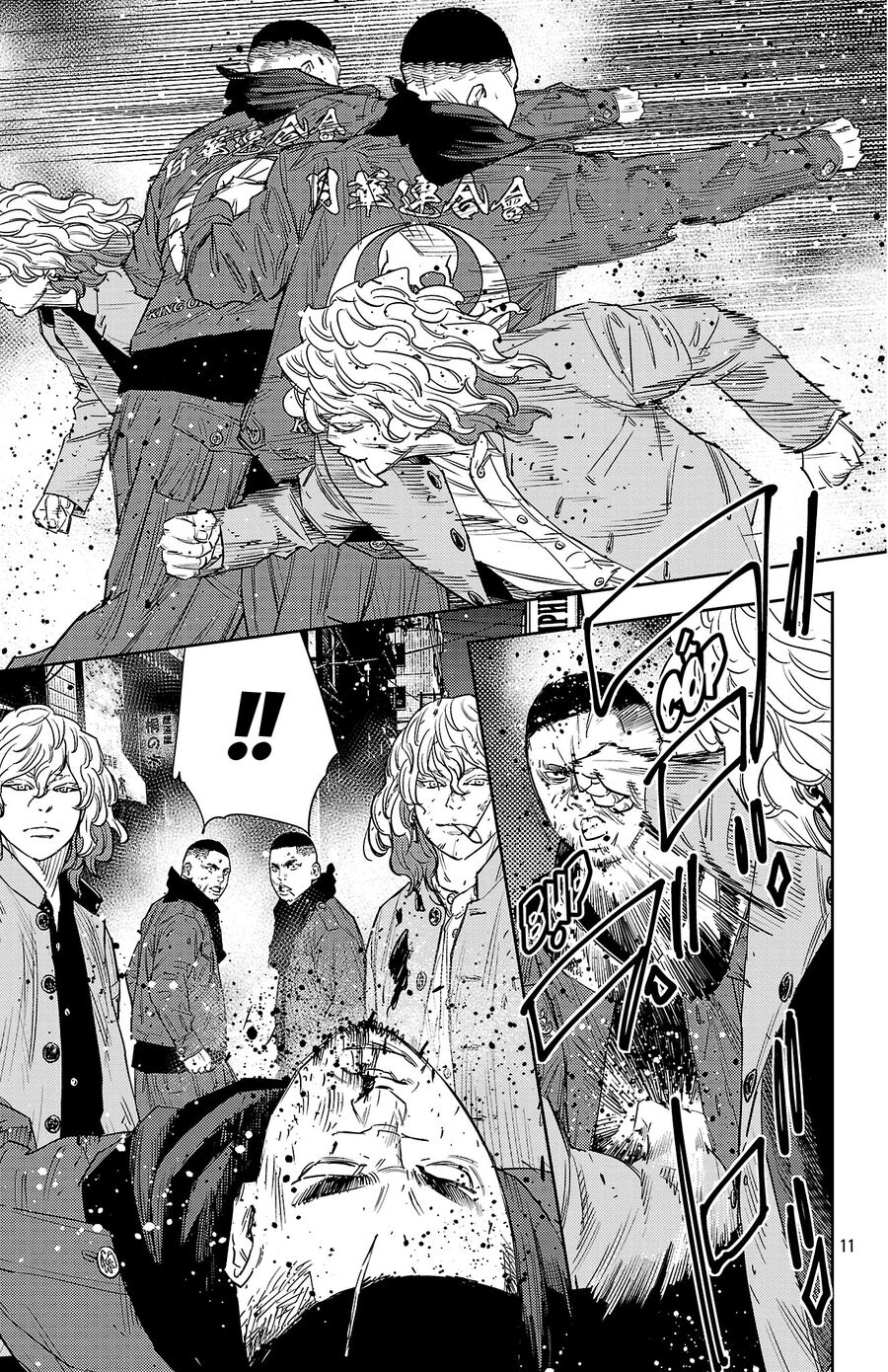 Cửu Lĩnh Chapter 116 - Trang 2