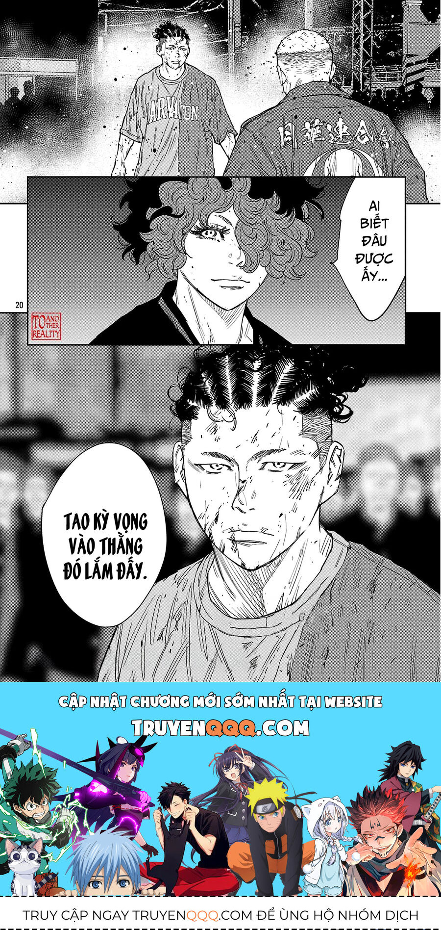 Cửu Lĩnh Chapter 116 - Trang 2