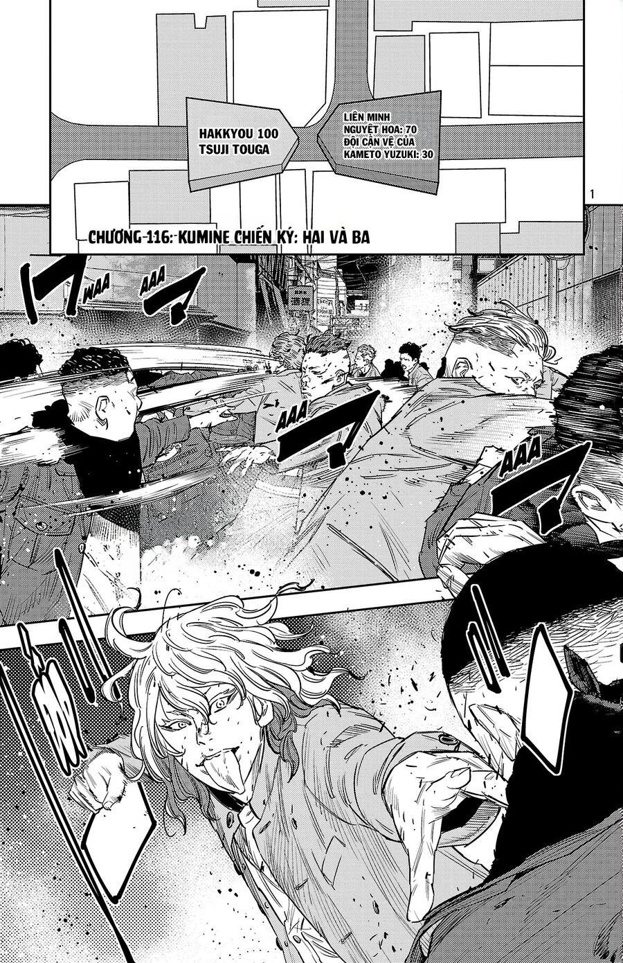 Cửu Lĩnh Chapter 116 - Trang 2