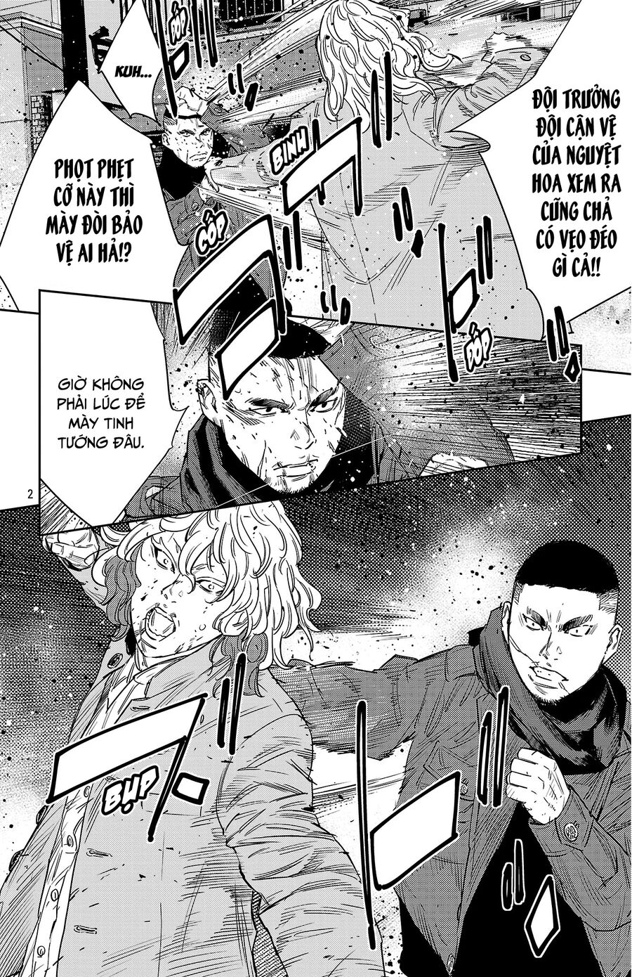 Cửu Lĩnh Chapter 116 - Trang 2