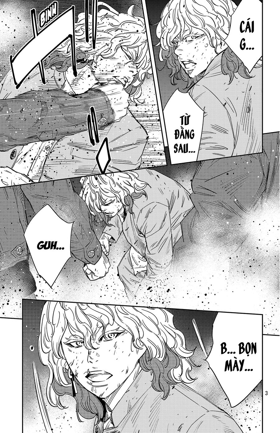 Cửu Lĩnh Chapter 116 - Trang 2