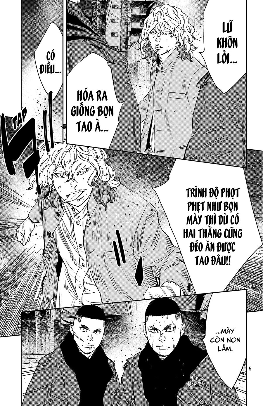 Cửu Lĩnh Chapter 116 - Trang 2