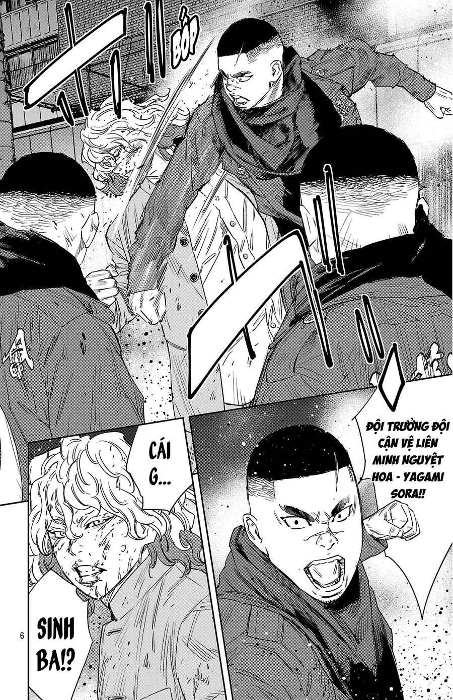 Cửu Lĩnh Chapter 116 - Trang 2