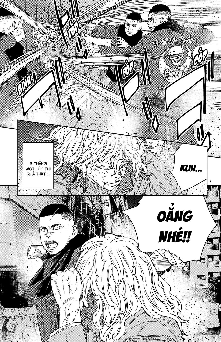 Cửu Lĩnh Chapter 116 - Trang 2