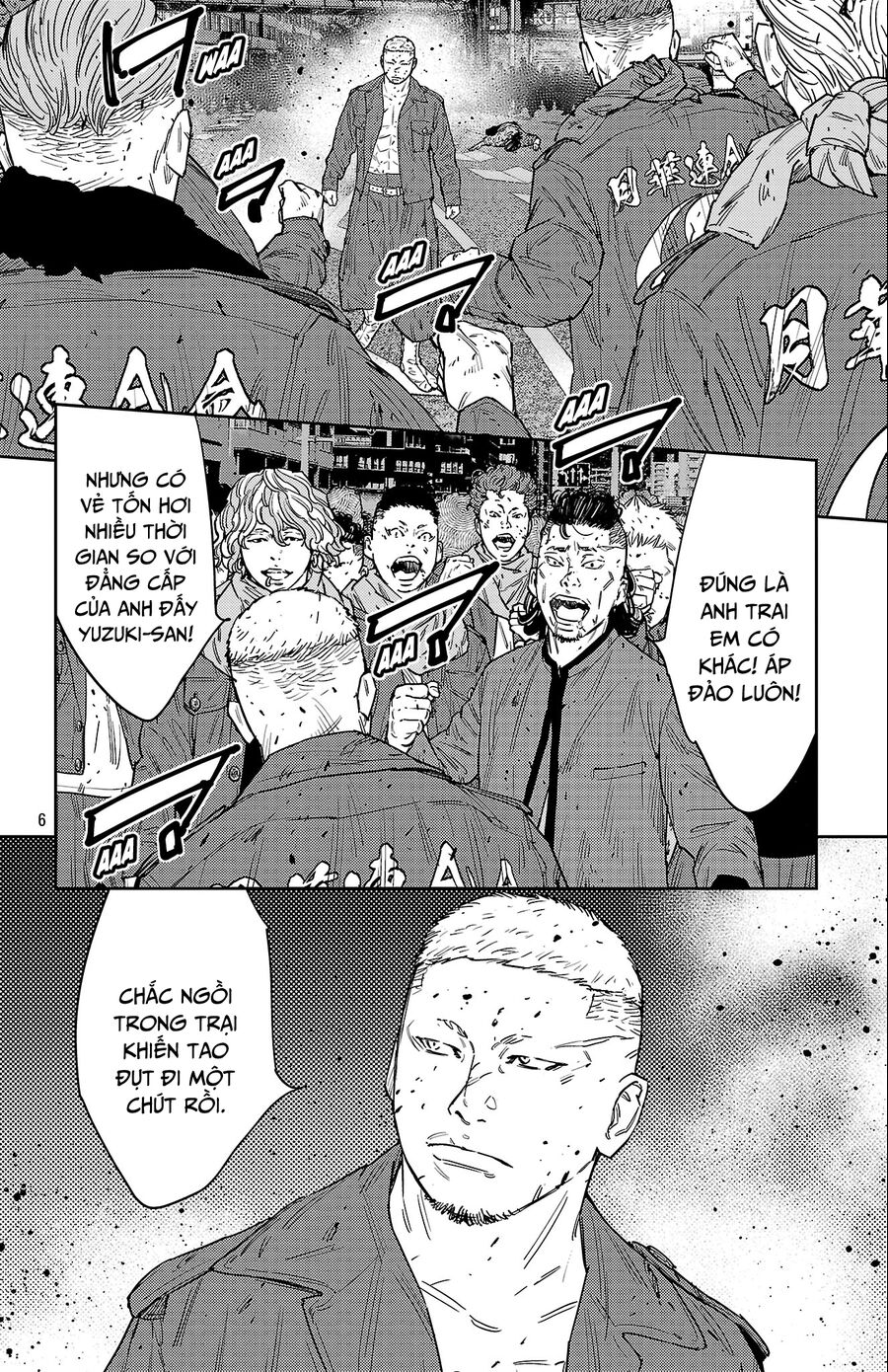 Cửu Lĩnh Chapter 119 - Trang 2