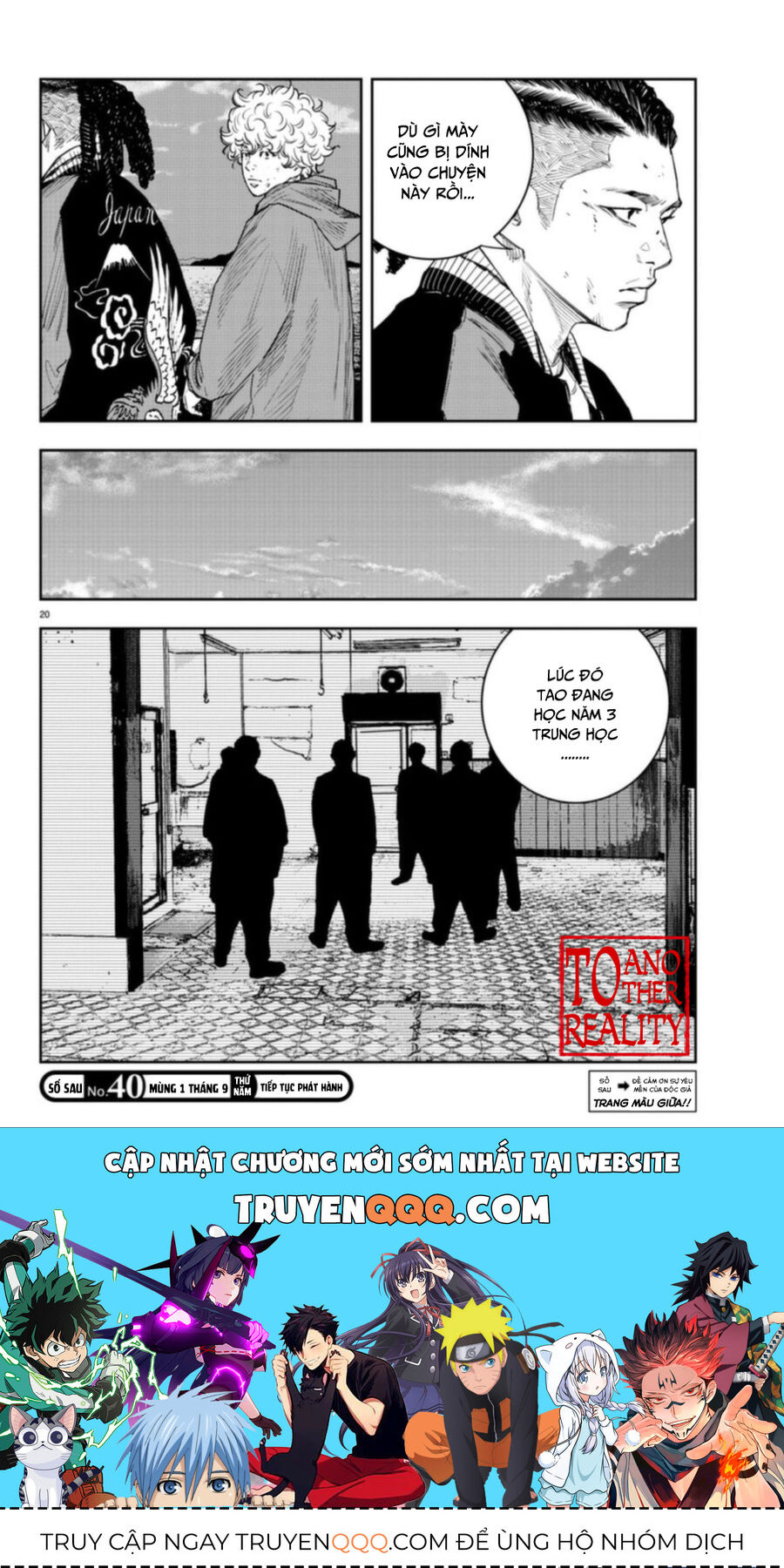Cửu Lĩnh Chapter 12 - Trang 2