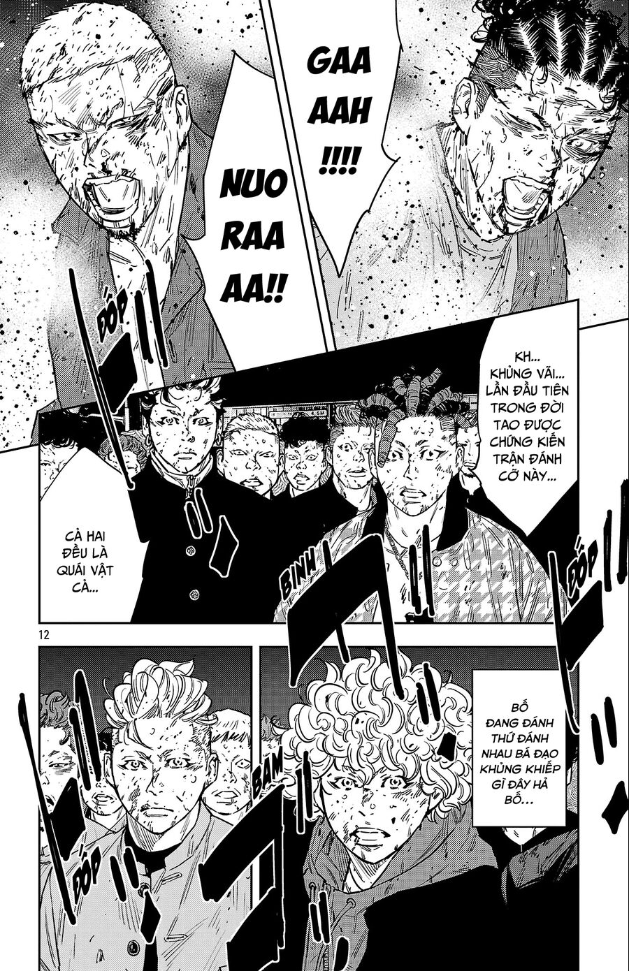 Cửu Lĩnh Chapter 121 - Trang 2