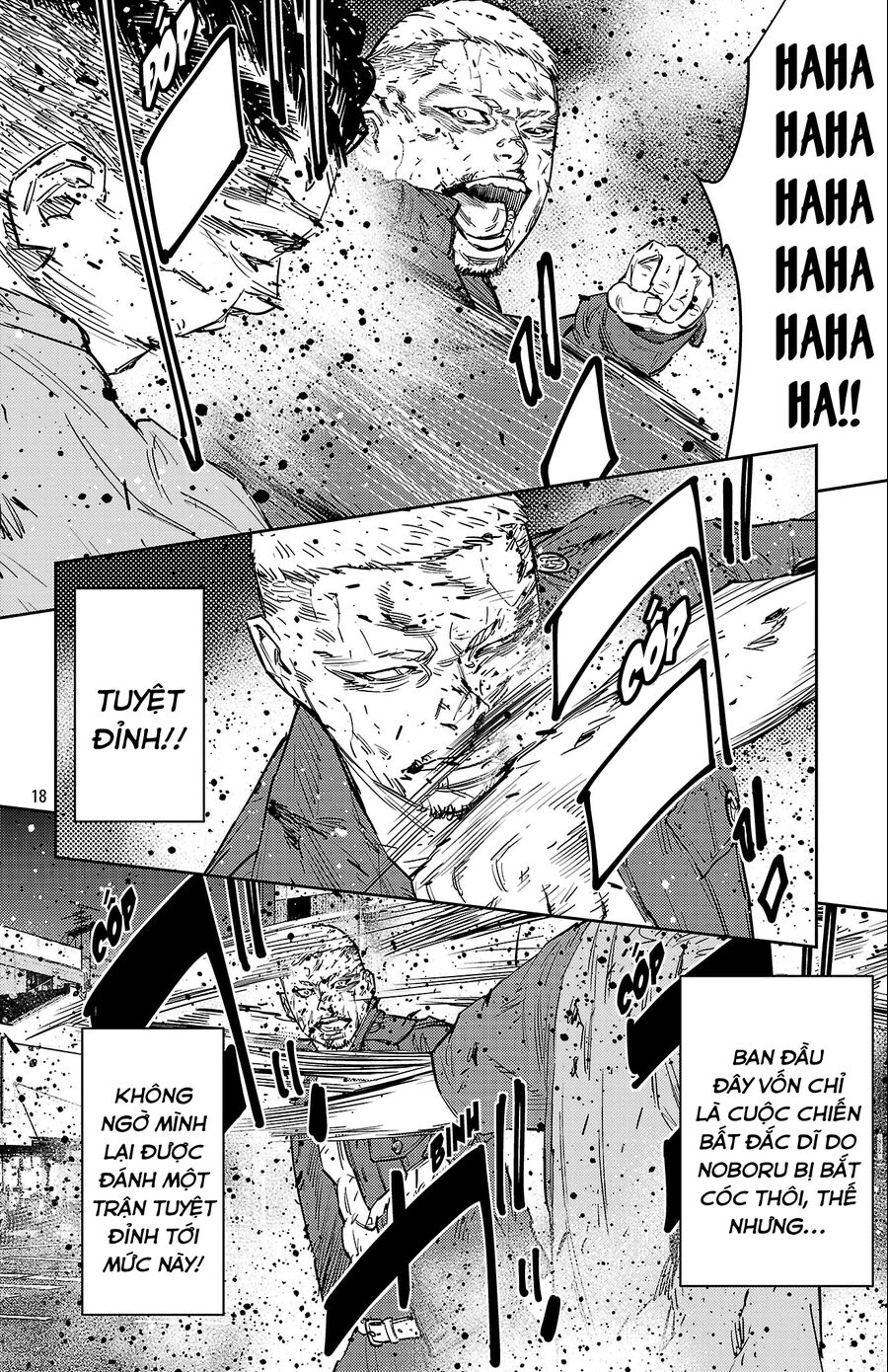Cửu Lĩnh Chapter 121 - Trang 2