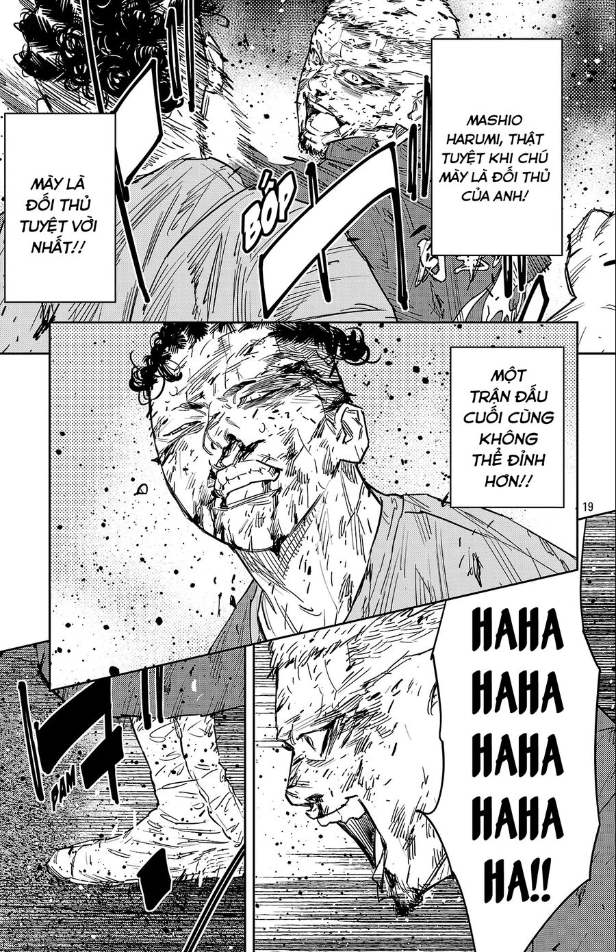 Cửu Lĩnh Chapter 121 - Trang 2