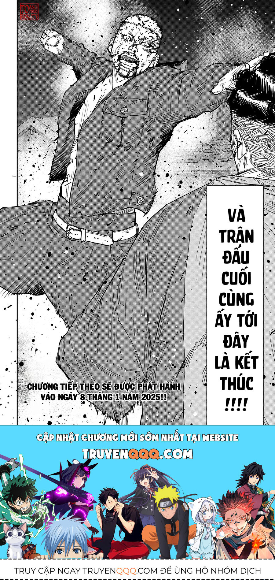 Cửu Lĩnh Chapter 121 - Trang 2