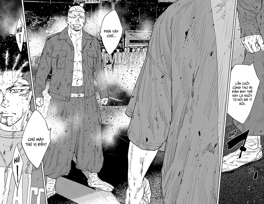 Cửu Lĩnh Chapter 121 - Trang 2