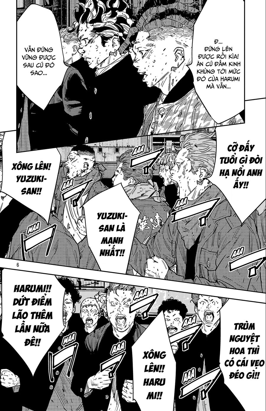 Cửu Lĩnh Chapter 121 - Trang 2