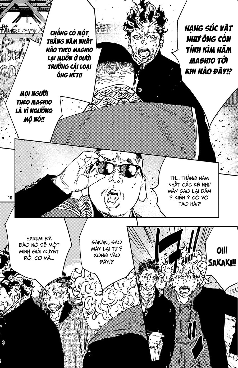 Cửu Lĩnh Chapter 123 - Trang 2