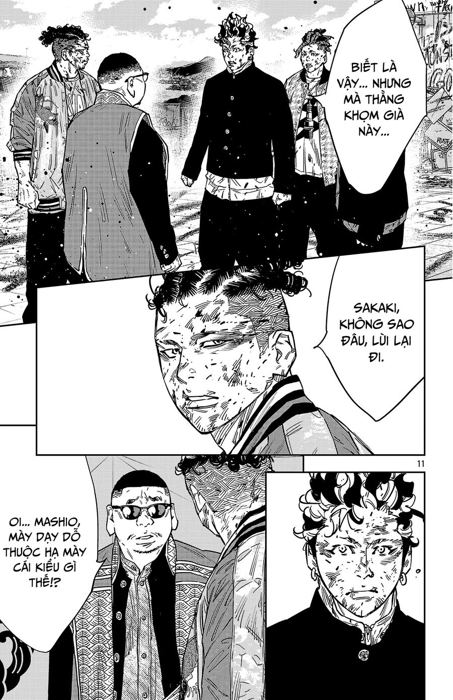 Cửu Lĩnh Chapter 123 - Trang 2