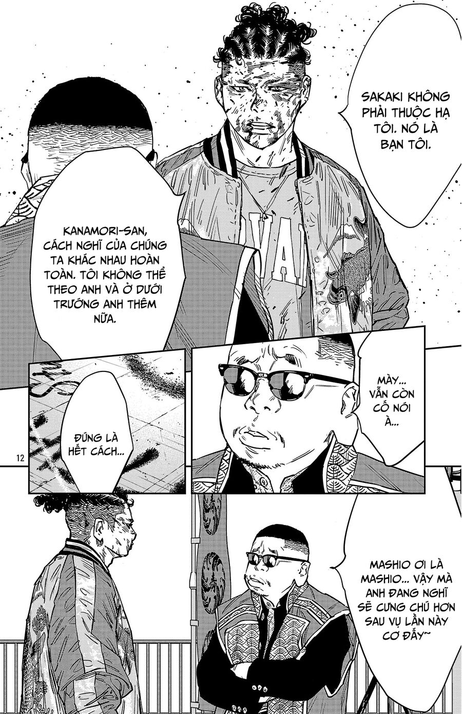 Cửu Lĩnh Chapter 123 - Trang 2
