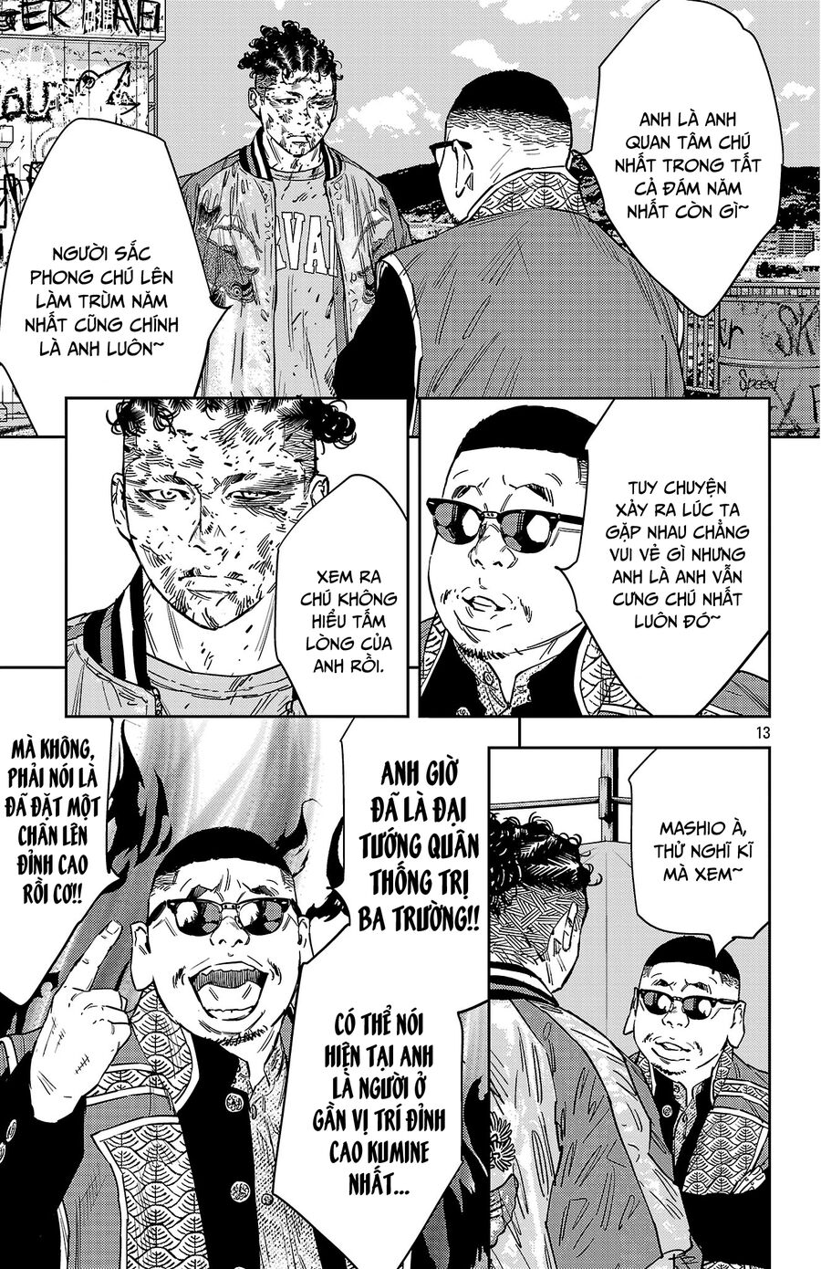Cửu Lĩnh Chapter 123 - Trang 2