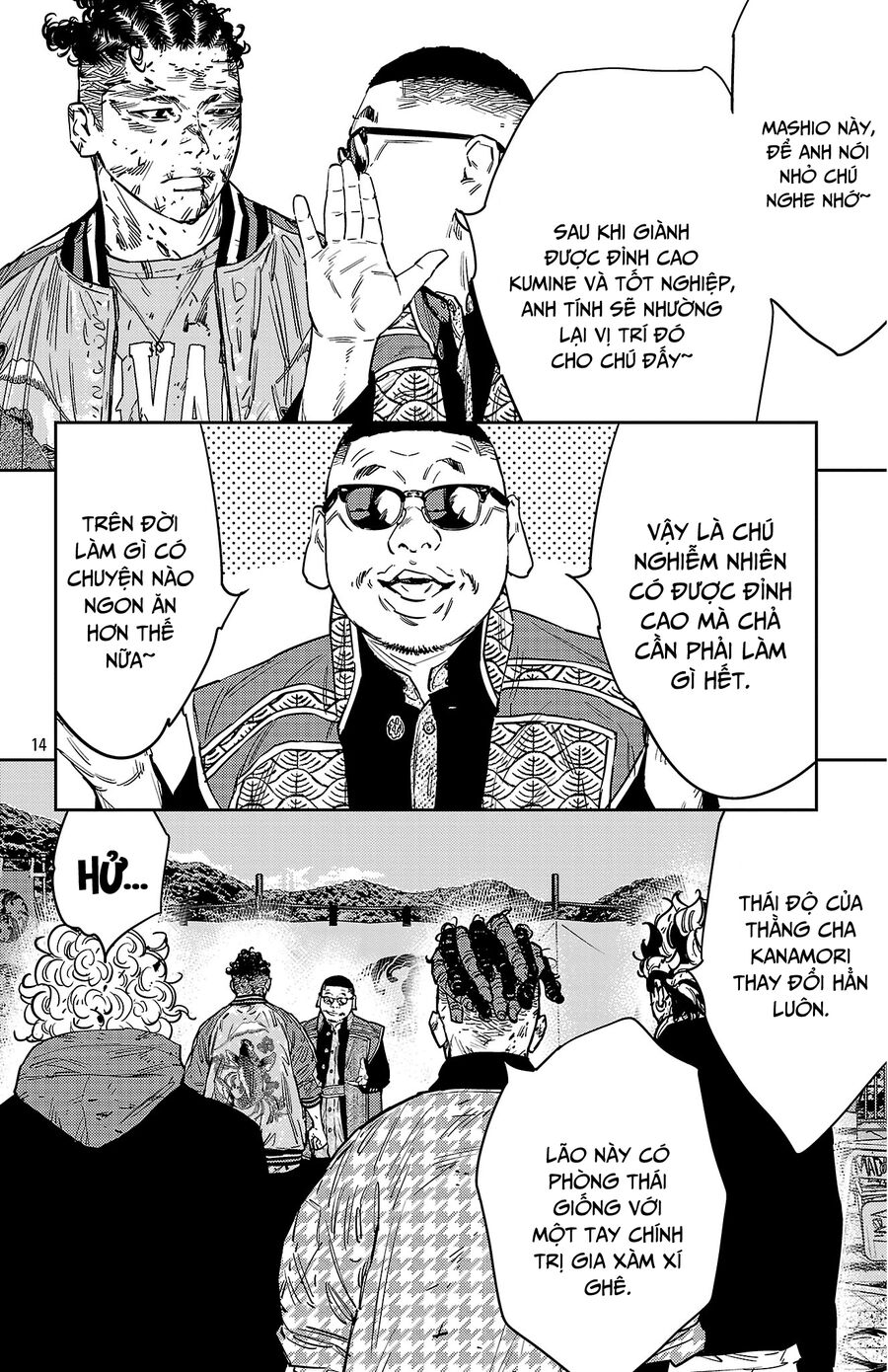Cửu Lĩnh Chapter 123 - Trang 2
