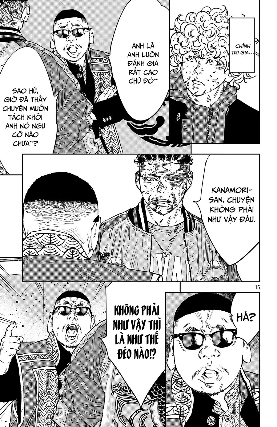 Cửu Lĩnh Chapter 123 - Trang 2