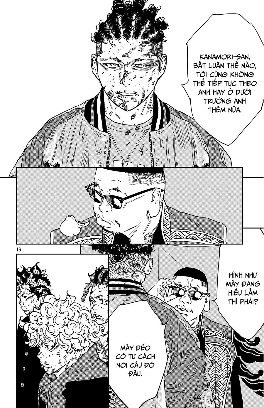 Cửu Lĩnh Chapter 123 - Trang 2