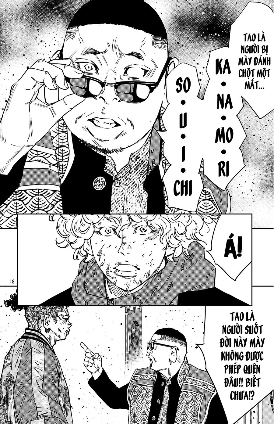 Cửu Lĩnh Chapter 123 - Trang 2